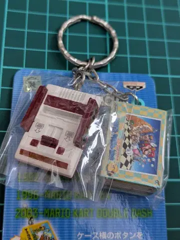 마리오 카트 더블 돌진 키링