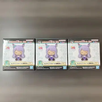 초코노코 피규어 메지로 찬가 합창ver 3개 세트