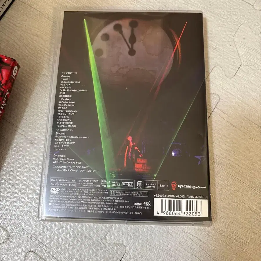 6번째 상품 이미지