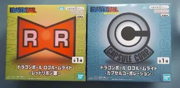 드래곤볼 로고 룸 라이트 레드 리본군 캡슐 코퍼레이션