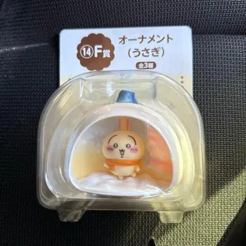 치이카와 (먼작귀) 에니마이 복권 F상 오너먼트 토끼