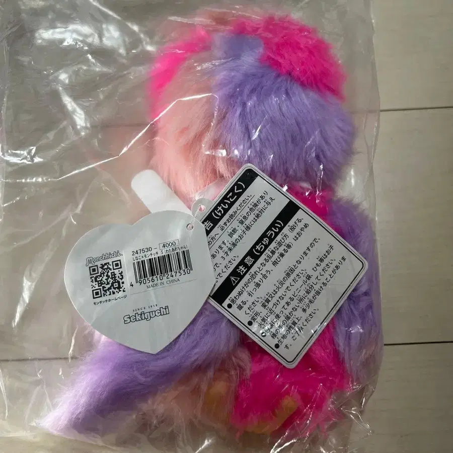 4번째 상품 이미지