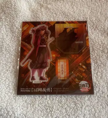 귀멸의 칼날 극장판 귀멸의 칼날 무한성 편 아크릴 스탠드 토미오카 기유