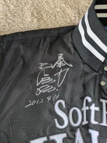 SoftBank Hawks 점퍼 O 사이즈 왕 회장 사인 포함