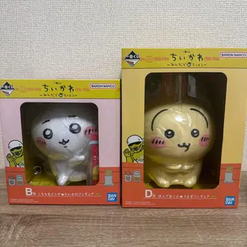 미개봉 제일복권 치이카와 모두 함께 라멘 토끼 치이카와 세트