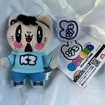 제 고양이 GENERATIONS 마스코트 카즈하라 류토