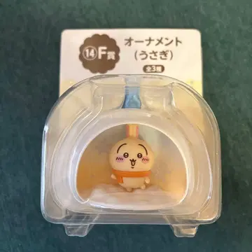 치이카와 (먼작귀) 에니멀 복권 오너먼트 토끼