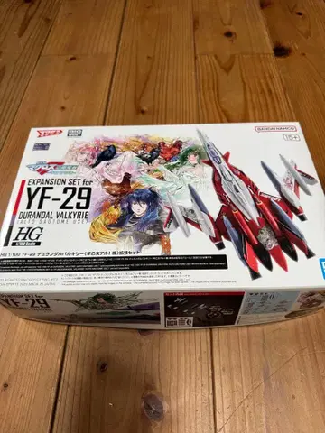 YF-29 듀랜달 발키리 확장 세트 1/100