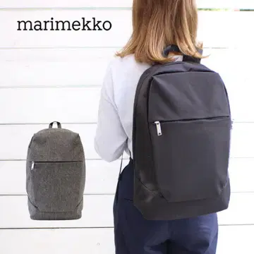 marimekko 마리메꼬 백팩 백팩