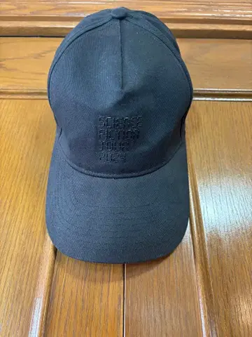 우타다 히카루 SCIENCE FICTION TOUR 2024 캡