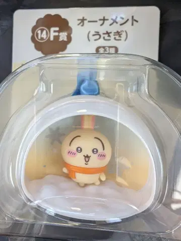 치이카와 제일복권 F상 오너먼트 토끼