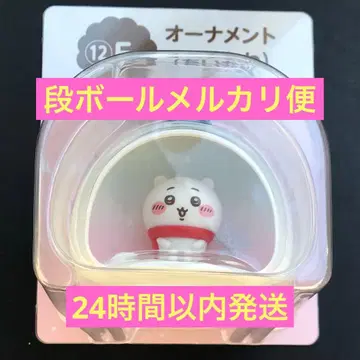 치이카와 에니마이 복권 F상 오너먼트