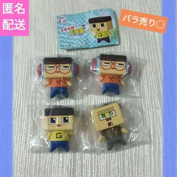 3학년 G반! 구치 남자 군 피규어 키링