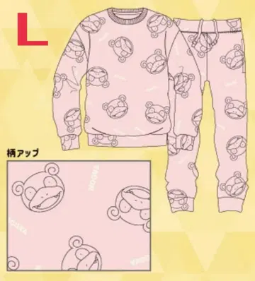 포켓몬 야돈 룸웨어 트레이닝복 롱 바지 보아 상하의 L