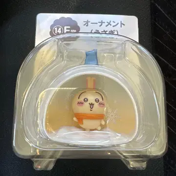 치이카와 에니마이 복권 오너먼트 (토끼)