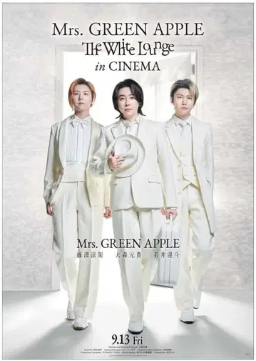 Mrs. GREEN APPLE B2 포스터 TheWhiteLounge
