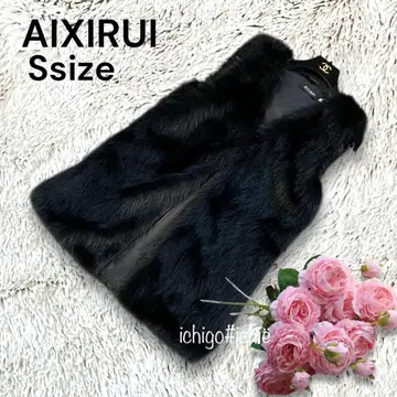 컨디션 최상 AIXIRUI 인조 모피 베스트 S 블랙 1038S