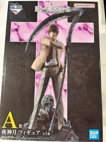 제일복권 데스노트 A상 라이토 피규어 DEATH NOTE