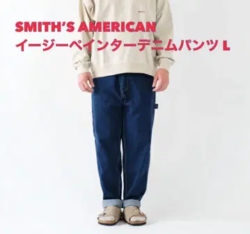 [새상품급] SMITH'S AMERICAN 페인터 데님 팬츠 L 아메카지