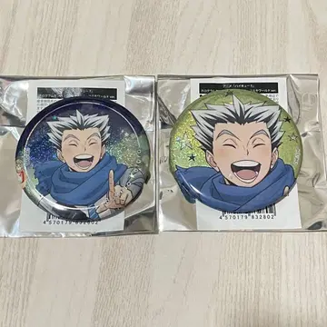 하이큐 코스모 월드 홀로그램 캔뱃지 후루다니 보쿠토 코타로 2종 세트