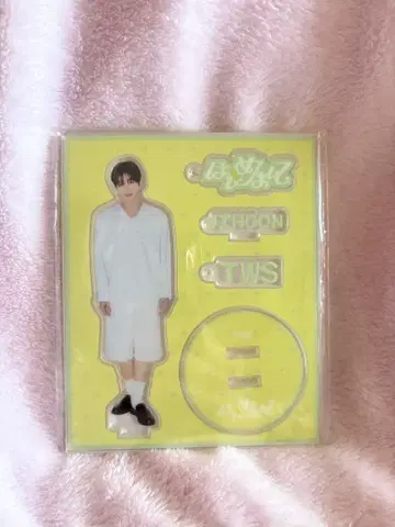 지훈 아크릴 스탠드