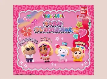 갸루 짱구는 못말려 컴프 세트