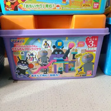 반다이 다다단 블록 팩