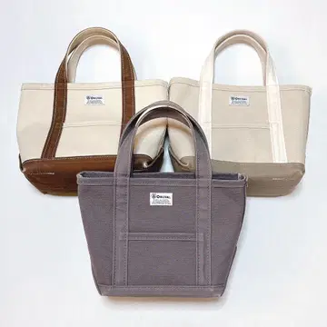 ORCIVAL 오르치발 토트백 3점