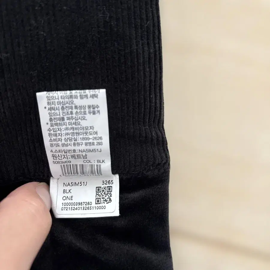 7번째 상품 이미지