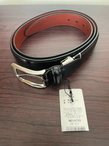 PRARIE 코도반 벨트 NB14720