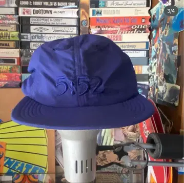 The Garbage 5:52 WADA cap