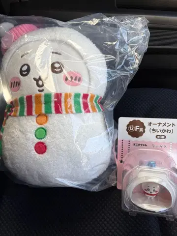 치이카와 에니마이 복권 치이카와 A상 F상