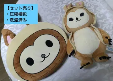 [세트] PSO2 릴리 봉제 인형 쿠션