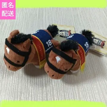 서러브레드 컬렉션 쁘띠 마스코트 볼체인 젤라루디나