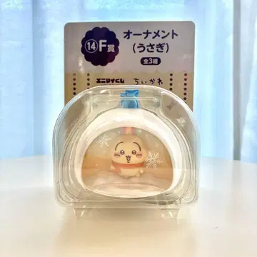 치이카와 (먼작귀) 에니마이 복권 F상 오너먼트 토끼