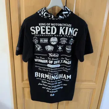 Norton Speed King 블랙 피케 셔츠