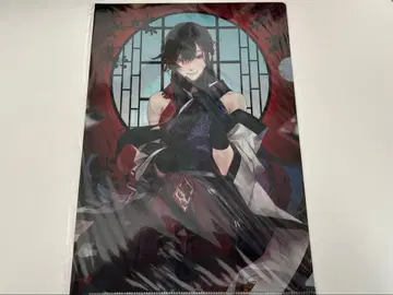 검이 군 사쿄 클리어 파일