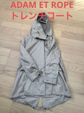 새상품급 Adam et Rope 트렌치코트 베이지