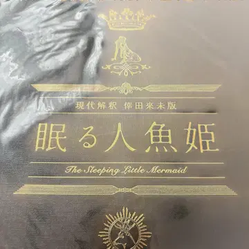 코다 쿠미 투어 팜플렛