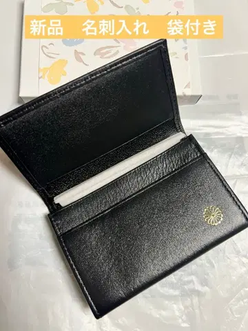 황궁 한정판 명함지갑 블랙 소가죽 박스형 새상품 카드 케이스