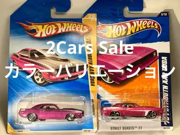 70 PLYMOUTH AAR CUDA