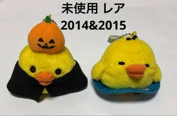 미사용 레어 레트로 2014 2015 키이로이토리 봉제 인형 키링