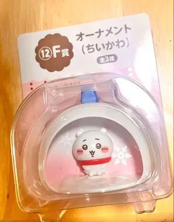 치이카와 (먼작귀) 에니마이 복권 F상 오너먼트 치이카와 (먼작귀)