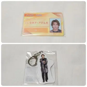 미/신 가면라이더 가브 FS 라키아 쇼지 코헤이 아크릴 카드 키링