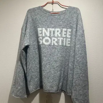 새상품급 BARNYARDSTORM 라이트 그레이 긴팔 니트