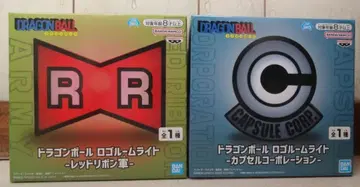 드래곤볼 로고 룸 라이트 2종 세트