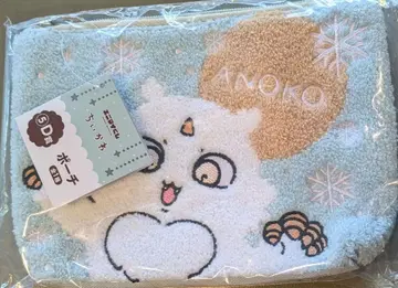 치이카와 (먼작귀) 에코마이 복권 D상 그 아이 파우치