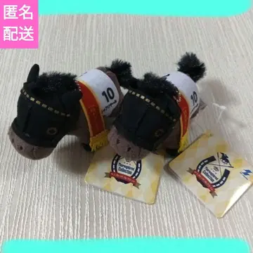 서러브레드 컬렉션 쁘띠 마스코트 볼체인 샤프리야르