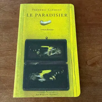 프레데릭 클레망 LE PARADISIER