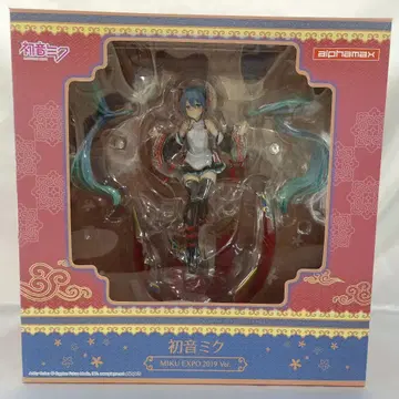 하츠네 미쿠 MIKU EXPO 2019 Taiwan & Hong Kong